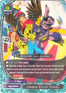 Image for Champion Wrestler Asmodai (Trial Deck: Tomorrow! Asmodai) (TD07/0001EN) - Future Card BuddyFight