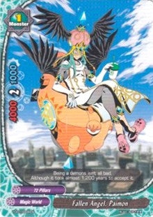 Image for Fallen Angel, Paimon (Trial Deck: Tomorrow! Asmodai) (TD07/0006EN) - Future Card BuddyFight
