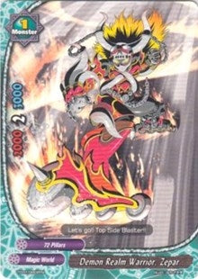 Image for Demon Realm Warrior, Zepar (Trial Deck: Tomorrow! Asmodai) (TD07/0007EN) - Future Card BuddyFight
