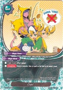Image for Oops! (Trial Deck: Tomorrow! Asmodai) (TD07/0009EN) - Future Card BuddyFight