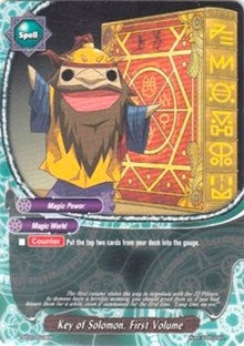 Image for Key of Solomon, First Volume (Trial Deck: Tomorrow! Asmodai) (TD07/0010EN) - Future Card BuddyFight
