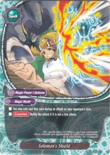 Image for Solomon's Shield (Trial Deck: Tomorrow! Asmodai) (TD07/0013EN) - Future Card BuddyFight