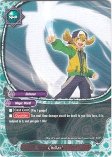 Image for Chillax! (Trial Deck: Tomorrow! Asmodai) (TD07/0014EN) - Future Card BuddyFight