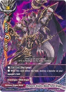 Image for Purgatory Knights, Malice Force Dragon (Trial Deck: Dark Pulse) (TD06/0001EN) - Future Card BuddyFight