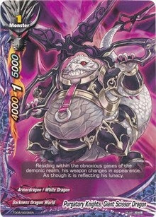 Image for Purgatory Knights, Giant Scissor Dragon (Trial Deck: Dark Pulse) (TD06/0006EN) - Future Card BuddyFight