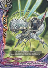 Image for Purgatory Knights, Blackknife Dragon (Trial Deck: Dark Pulse) (TD06/0009EN) - Future Card BuddyFight