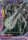 Image for Black Sword, Heartbreaker (Trial Deck: Dark Pulse) (TD06/0017EN) - Future Card BuddyFight