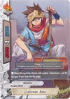 Image for Craftsman, Baku (Trial Deck: Braves Explosion) (TD04/0004EN) - Future Card BuddyFight