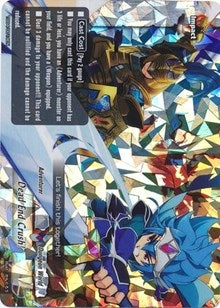 Image for Dead End Crush! (Foil) (Trial Deck: Braves Explosion) (TD04/0019EN) - Future Card BuddyFight
