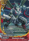 Image for Slashknife Dragon (Trial Deck: Dragonic Force) (TD03/0008EN) - Future Card BuddyFight