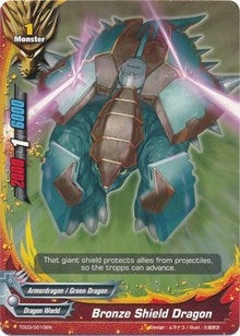 Image for Bronze Shield Dragon (Trial Deck: Dragonic Force) (TD03/0010EN) - Future Card BuddyFight