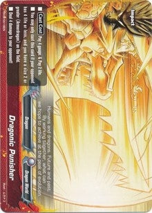Image for Dragonic Punisher (Trial Deck: Dragonic Force) (TD03/0018EN) - Future Card BuddyFight