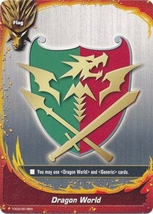 Image for Dragon World (Trial Deck: Dragonic Force) (TD03/0019EN) - Future Card BuddyFight
