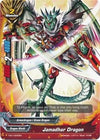 Image for Jamadhar Dragon (Trial Deck: Dominant Dragons) (TD01/0002EN) - Future Card BuddyFight