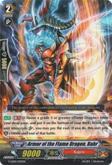 Image for Armor of the Flame Dragon, Bahr (G-Legend Deck Vol.2: The Overlord Blaze) (G-LD02/005EN) - Cardfight Vanguard