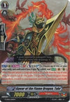 Image for Spear of the Flame Dragon, Tahr (G-Legend Deck Vol.2: The Overlord Blaze) (G-LD02/008EN) - Cardfight Vanguard