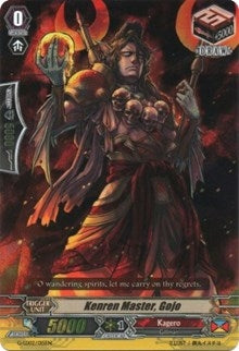 Image for Kenren Master, Gojo (RRR Foil) (G-Legend Deck Vol.2: The Overlord Blaze) (G-LD02/015EN) - Cardfight Vanguard