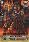 Image for Kenren Master, Gojo (G-Legend Deck Vol.2: The Overlord Blaze) (G-LD02/015EN) - Cardfight Vanguard