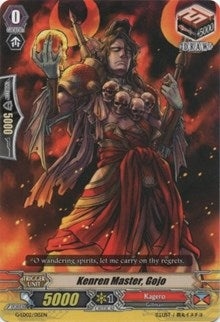 Image for Kenren Master, Gojo (G-Legend Deck Vol.2: The Overlord Blaze) (G-LD02/015EN) - Cardfight Vanguard