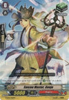 Image for Sanzou Master, Genjo (G-Legend Deck Vol.2: The Overlord Blaze) (G-LD02/016EN) - Cardfight Vanguard