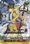 Image for Sanzou Master, Genjo (RRR Foil) (G-Legend Deck Vol.2: The Overlord Blaze) (G-LD02/016EN) - Cardfight Vanguard