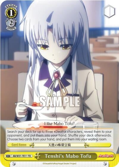 Image for Tenshi's Mabo Tofu (Angel Beats! Re:Edit) (AB/W31-TE11 TD) - Weiss Schwarz