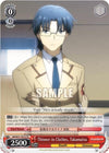 Image for Thinner in Clothes, Takamatsu (Angel Beats! Re:Edit) (AB/W31-TE14 TD) - Weiss Schwarz
