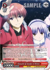 Image for Otonashi & Kanade in Winter (Angel Beats! Re:Edit) (AB/W31-TE24 TD) - Weiss Schwarz
