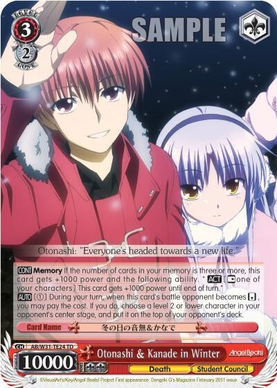 Image for Otonashi & Kanade in Winter (Angel Beats! Re:Edit) (AB/W31-TE24 TD) - Weiss Schwarz