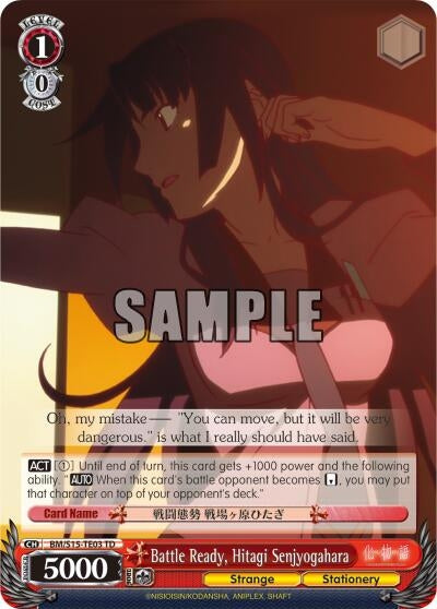 Image for Battle Ready, Hitagi Senjyogahara (TD) (BAKEMONOGATARI) (BM/S15-TE03 TD) - Weiss Schwarz