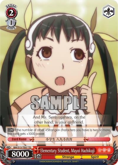 Image for Elementary Student, Mayoi Hachikuji (TD) (BAKEMONOGATARI) (BM/S15-TE07 TD) - Weiss Schwarz
