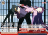 Image for HITAGI Crab (TD) (BAKEMONOGATARI) (BM/S15-TE09 TD) - Weiss Schwarz