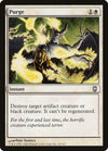 Image for Purge (Darksteel) (12) - Magic: The Gathering