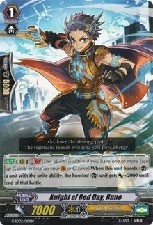 Image for Knight of Red Day, Runo (G-Start Deck 2: Knight of the Sun) (G-SD02/010EN) - Cardfight Vanguard
