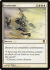 Image for Soulscour (Darksteel) (14) - Magic: The Gathering