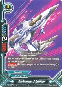 Image for Jackarms J Igniter (Unleash! Impact Dragon!!) (D-BT01/0076EN) - Future Card BuddyFight