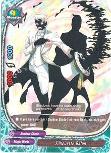 Image for Silhouette Balun (Unleash! Impact Dragon!!) (D-BT01/0098EN) - Future Card BuddyFight