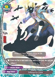 Image for Silhouette Leon (Unleash! Impact Dragon!!) (D-BT01/0101EN) - Future Card BuddyFight