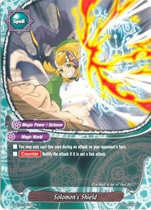Image for Solomon's Shield (Unleash! Impact Dragon!!) (D-BT01/0104EN) - Future Card BuddyFight