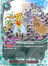 Image for Good to Go! (Unleash! Impact Dragon!!) (D-BT01/0105EN) - Future Card BuddyFight