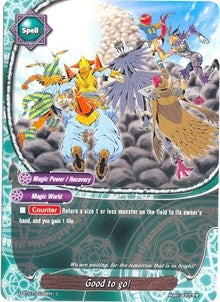 Image for Good to Go! (Unleash! Impact Dragon!!) (D-BT01/0105EN) - Future Card BuddyFight