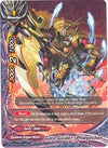 Image for Gate Guider, Phlegethon (Unleash! Impact Dragon!!) (D-BT01/0111EN) - Future Card BuddyFight