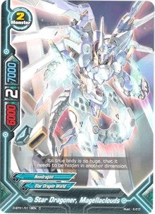 Image for Star Dragoner, Magellaclouds (Unleash! Impact Dragon!!) (D-BT01/0116EN) - Future Card BuddyFight