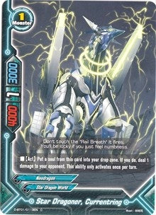 Image for Star Dragoner, Currentring (Unleash! Impact Dragon!!) (D-BT01/0119EN) - Future Card BuddyFight