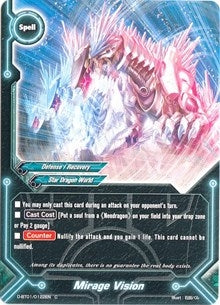 Image for Mirage Vision (Unleash! Impact Dragon!!) (D-BT01/0122EN) - Future Card BuddyFight