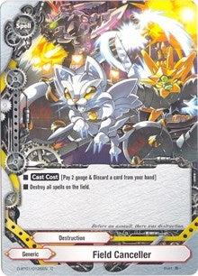 Image for Field Canceller (Unleash! Impact Dragon!!) (D-BT01/0125EN) - Future Card BuddyFight
