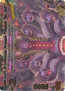 Image for Evil Deity of Cataclysm, Hyakugan Yamigedo "Sky Half" (Unleash! Impact Dragon!!) (D-BT01/0130EN) - Future Card BuddyFight