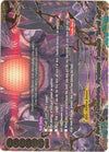 Image for Evil Deity of Cataclysm, Hyakugan Yamigedo "Earth Half" (Unleash! Impact Dragon!!) (D-BT01/0131EN) - Future Card BuddyFight
