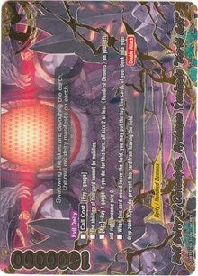 Image for Evil Deity of Cataclysm, Hyakugan Yamigedo "Earth Half" (Unleash! Impact Dragon!!) (D-BT01/0131EN) - Future Card BuddyFight