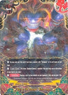 Image for Evil Deity Sorcery, Kodamagurai (Unleash! Impact Dragon!!) (D-BT01/0134EN) - Future Card BuddyFight